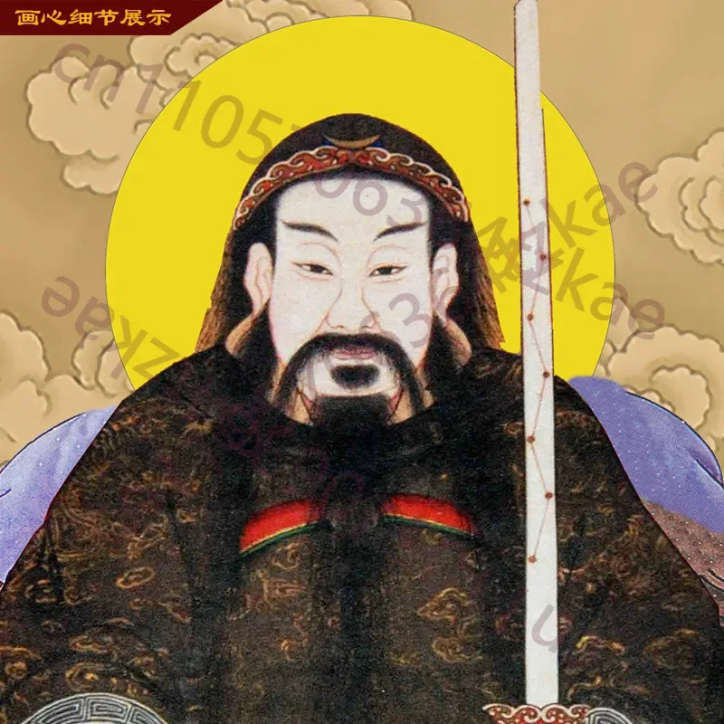 Taoist Patriarch Portrait Scroll Painting Feng Shui Exorcism Scroll Painting