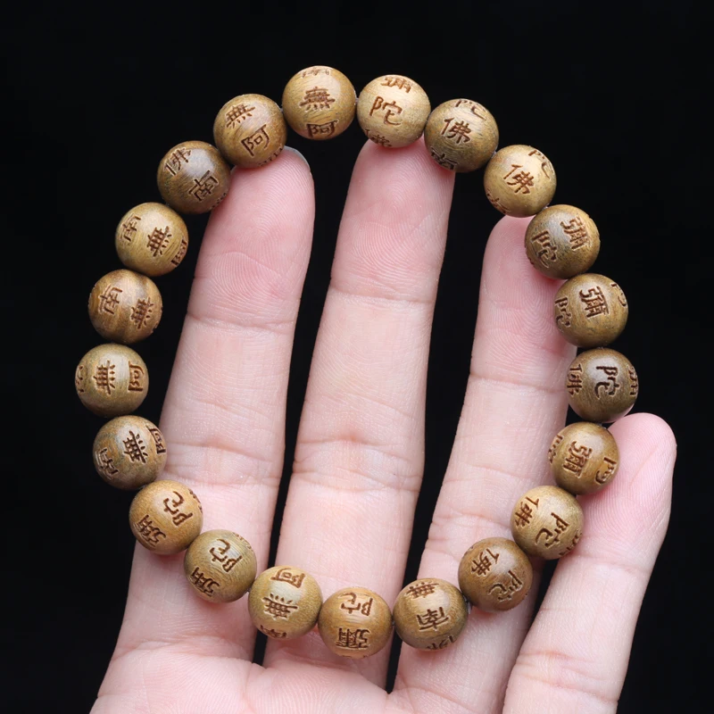 Authentic Natural Sandalwood Wood Tibetan Buddhism 12mmx12mm Unisex 18 Bead Bracelet Bead Wood Bracelet