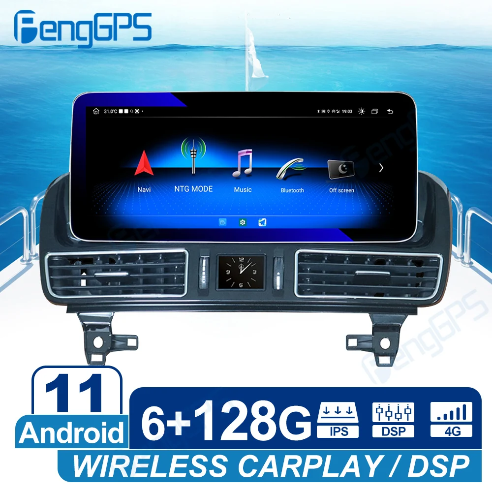 Qualcomm Octa-core Car Radio Multimedia Player For Benz GLE GLS W166 W167 C292 2016-2020 GPS Navig Head Unit Android Auto Stereo