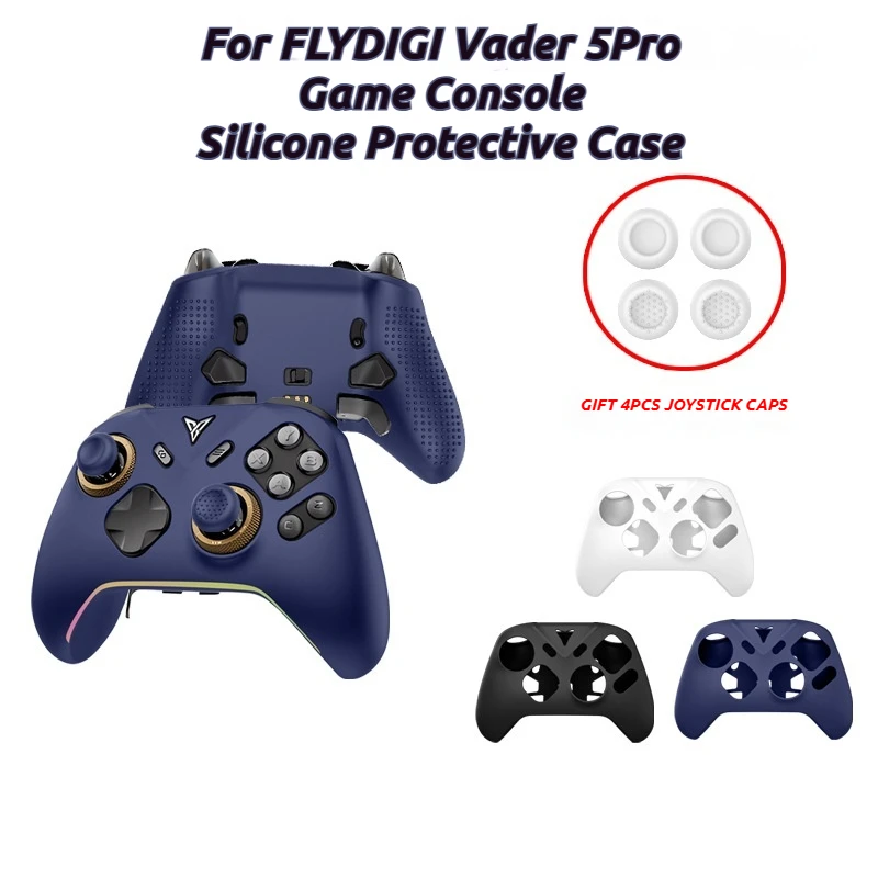 Flydigi ベイダー 5Pro ゲームコントローラー保護シリコンケース 4 個