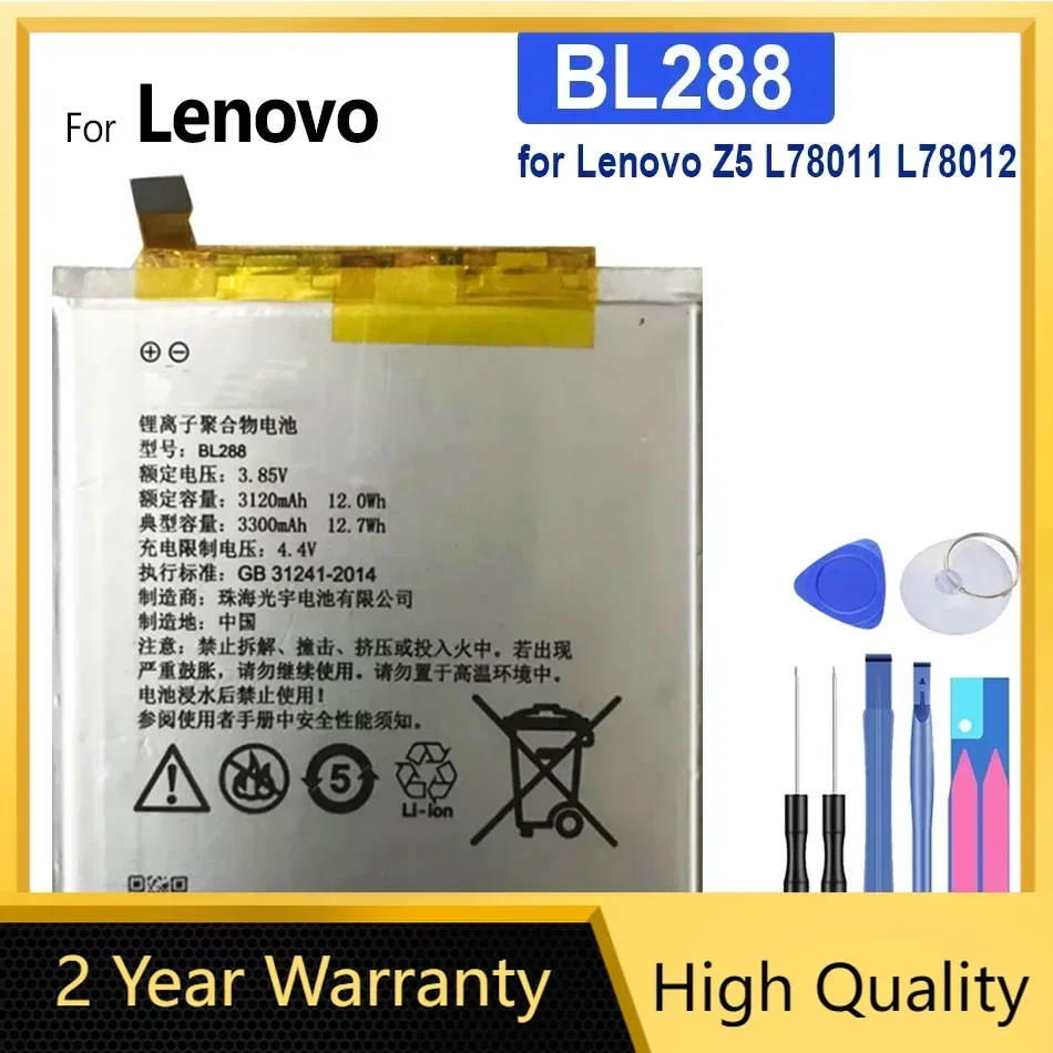 Аккумулятор BL288 для Lenovo Z5 L78011 L78012, BL288, 3300 мАч, без инструментов