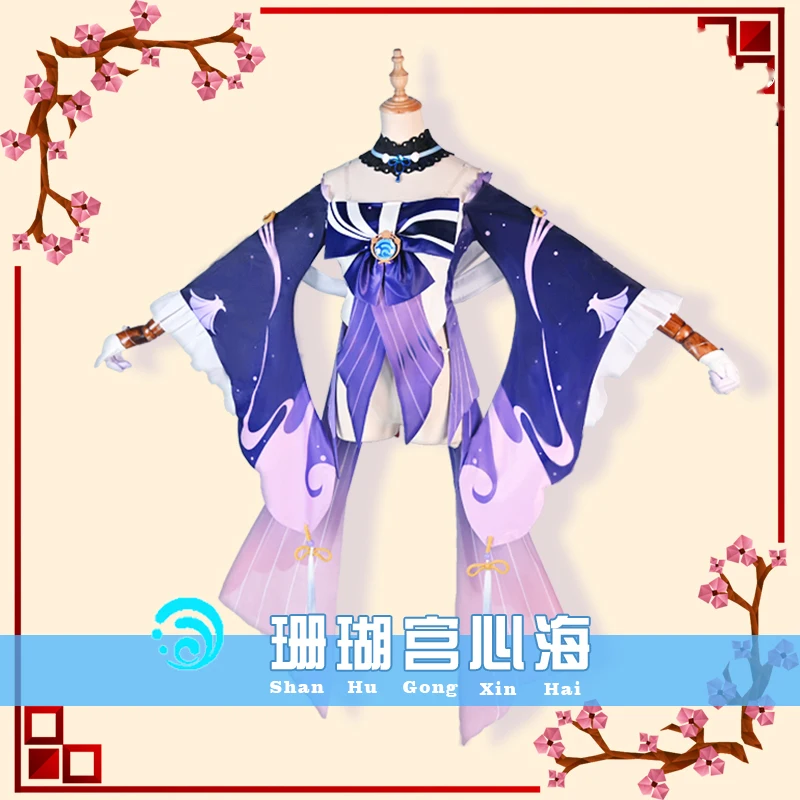 Costume de Cosplay pour homme et femme, uniforme de jeu de manga, Costume de Style marin, nouveau, Genshin Impact