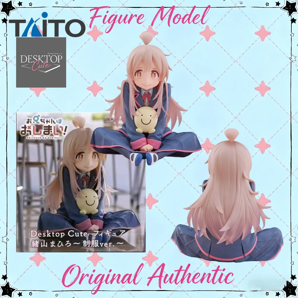 Original Genuine Taito Desktop Cute Onimai: I'm Now Your Sister! Mahiro Oyama Figure Anime Collectible