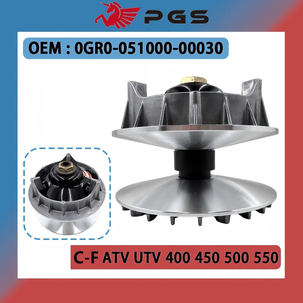 Variator CVT Drive Clutch Primary Pulley For CF 400 400S 450 500S 520 550 0GRB-051000-00030 0GRB-051000-00031 0GR0-051000-0003