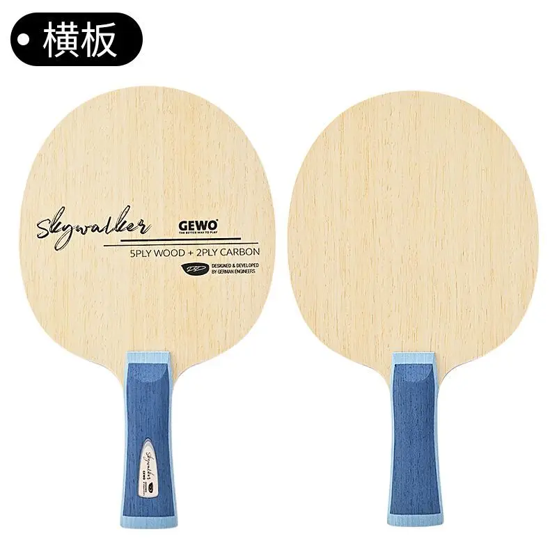

GEWO Jervo Skywalker 5 Wood 2 Carbon Built-in Carbon Fast Attack Arc Spin Professional Competition Training Table Tennis Blade