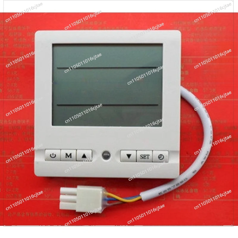 For Air Energy Wire Controller, Air Energy Water Heater Panel