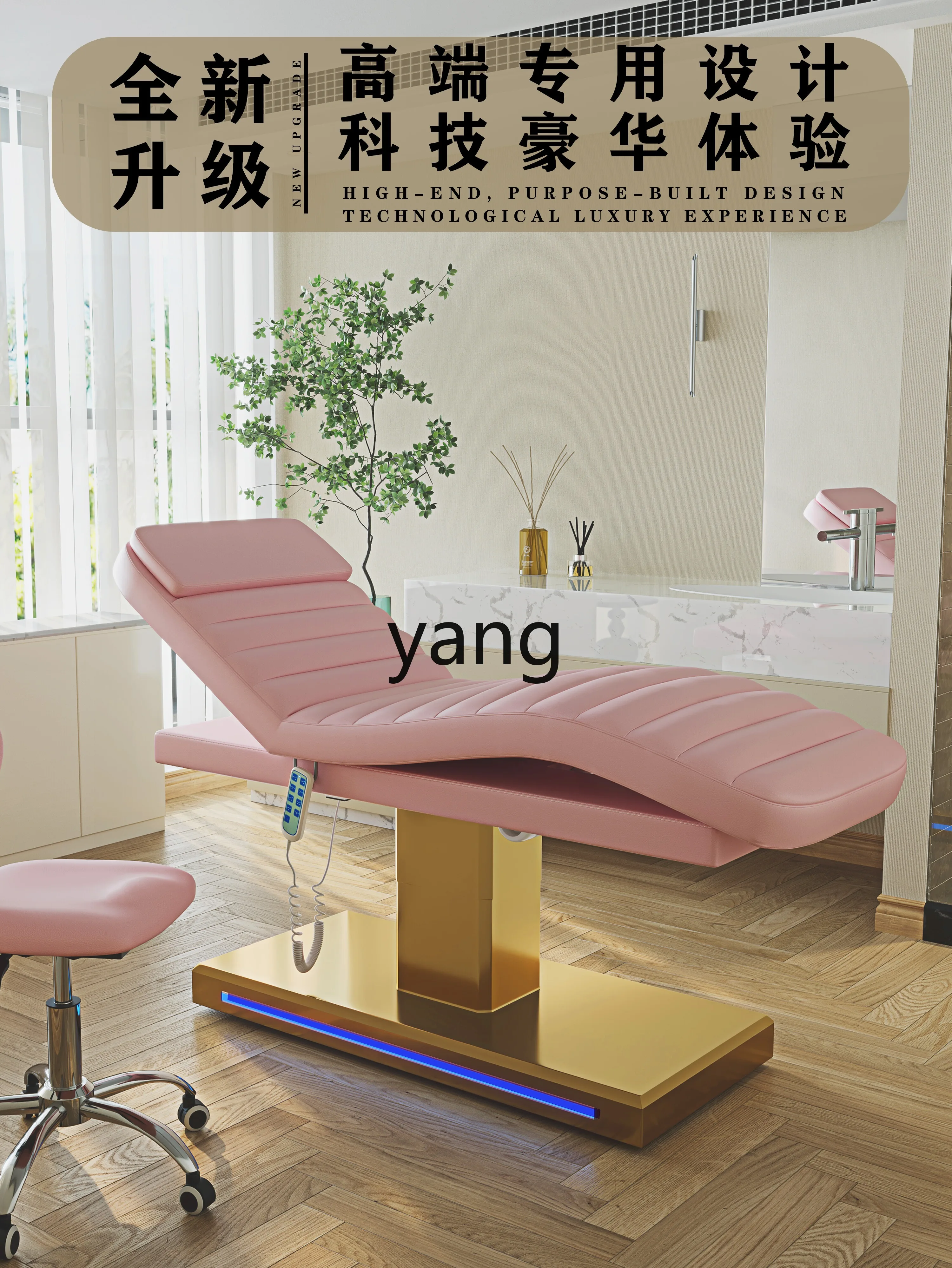 Yjq Electric Beauty Nursing Bed Automatic Tattoo Lying Hole Bed