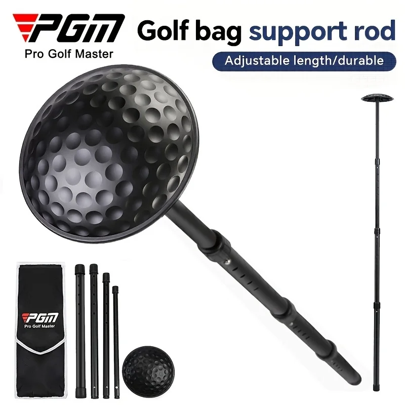 PGM Golf Bag Support Rod, 4-section telescopic design for adjustable length, anti-deformation, ZJ015