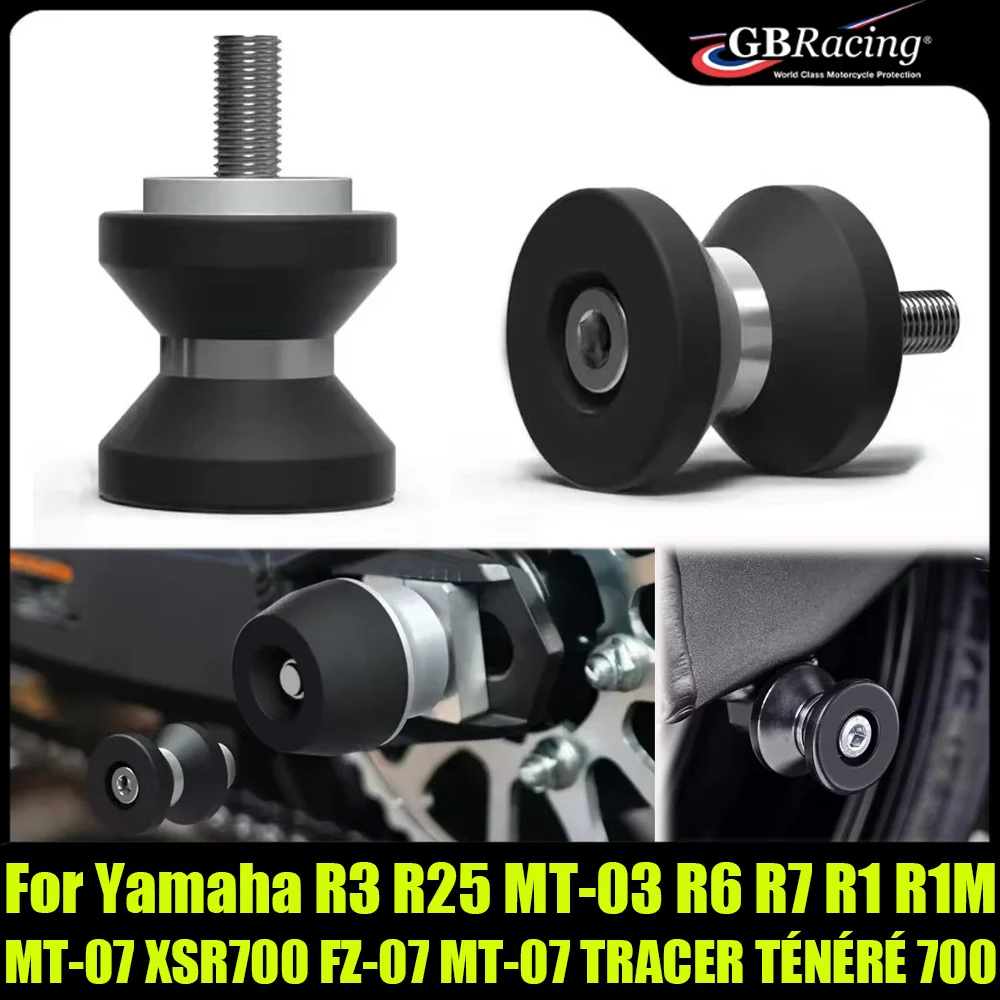 

Для Yamaha R3 R25 MT-03 R6 R7 R1 R1M MT-07 XSR700 FZ-07 MT-07 TRACER TÉNÉRÉ 700 Аксессуары для мотоциклов Катушки маятника Слайдер