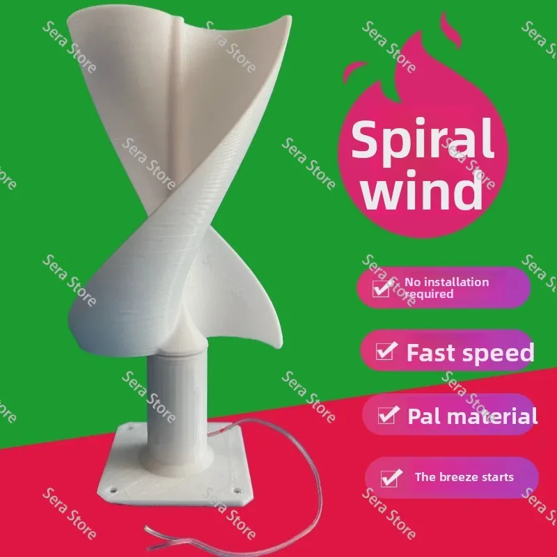 Spiral Vertical Axis Wind Turbine Model Low Wind Speed Start DIY Science Experiment Mini Wind Power LED Lamp