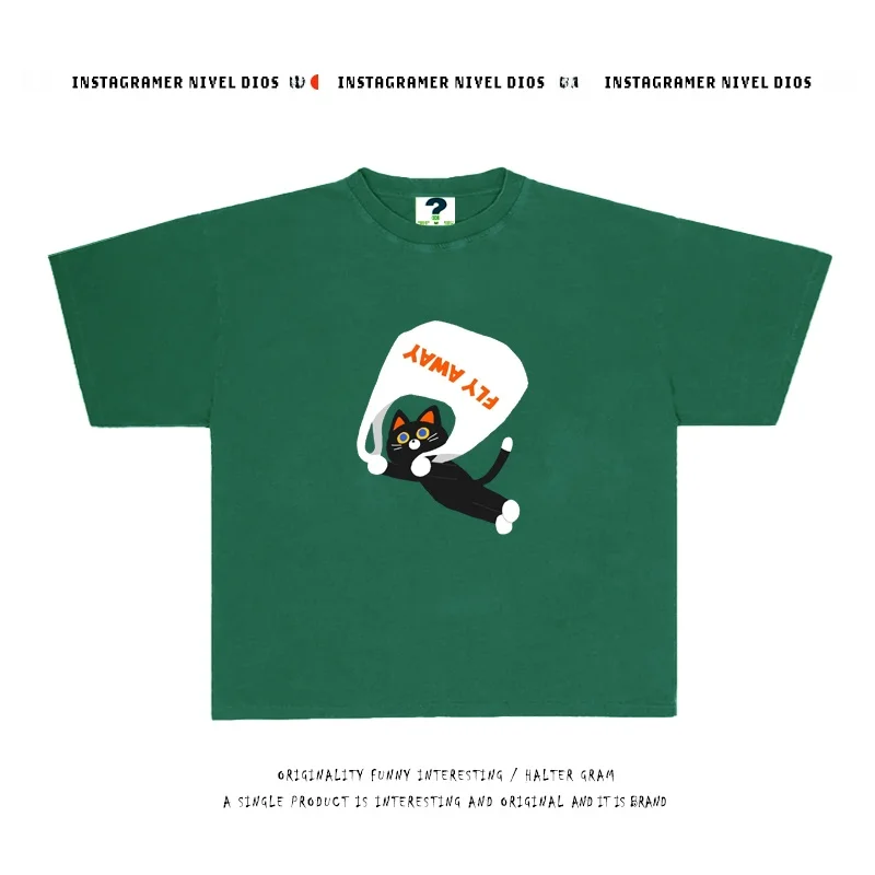 Ter Am Oversize Ort… - image