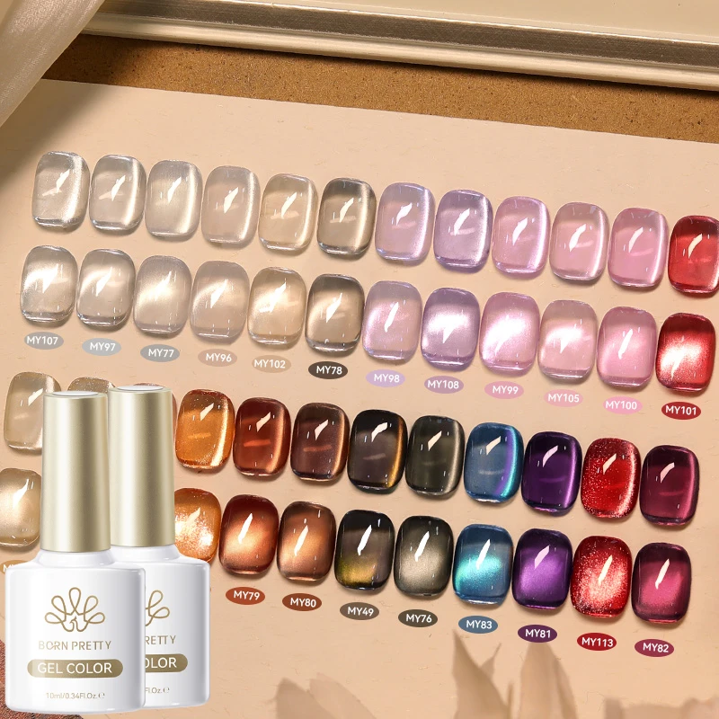 BORN PRETTY 10ml Glasperlen Alle Farben Katzenaugen Magnetgel Nagellack Semi-Permanent Funkelnder Soak-Off Kristall-Lack Salon-Qualität