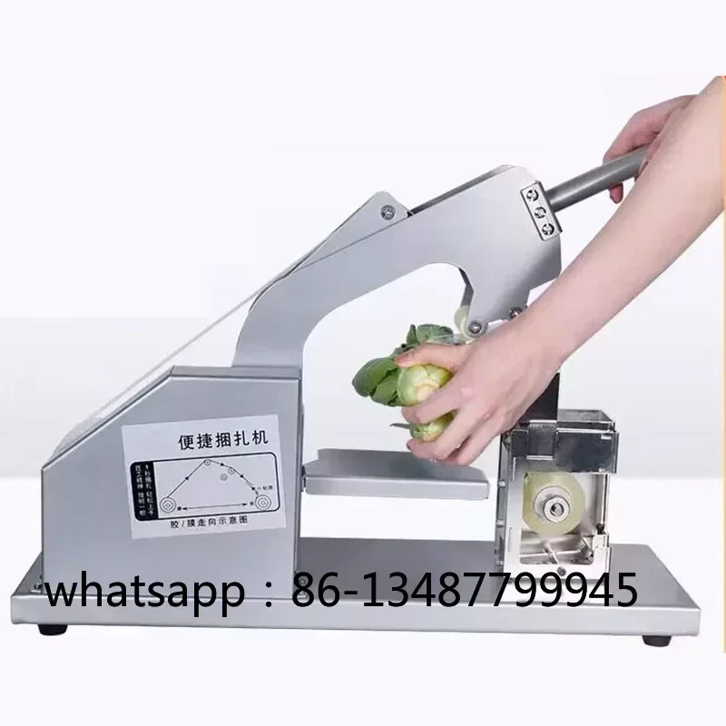 

Удобная машина для обвязки овощей из пленки Pe для предотвращения свежести и уменьшения пищевых отходов в переплетной машине для супермаркетов