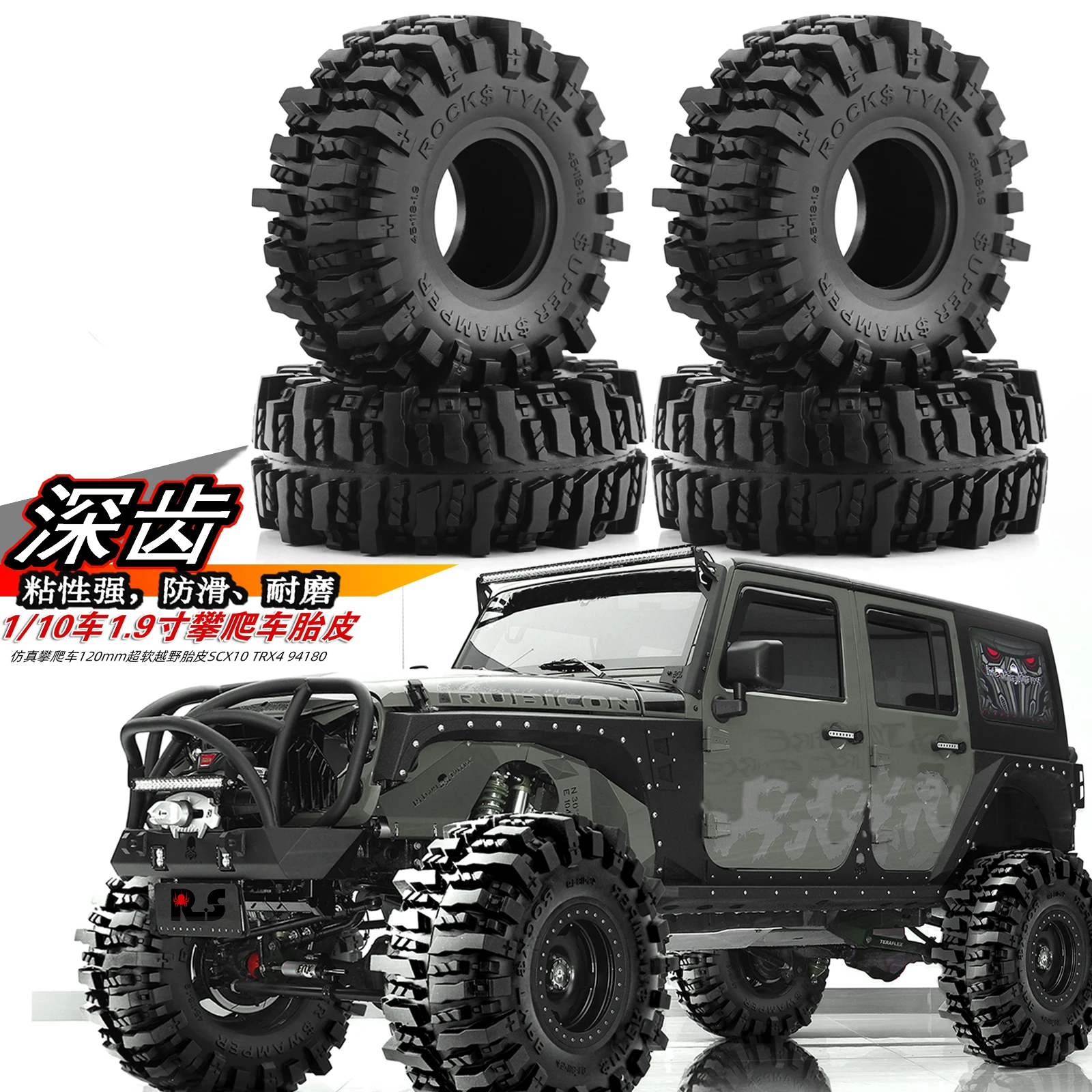 4 szt. 118 MM 1.9 "gumowe opony rockowe opony do kół dla 1:10 gąsienica RC oś samochodu SCX10 90046 AXI03007 TRX4 Redcat Gen8