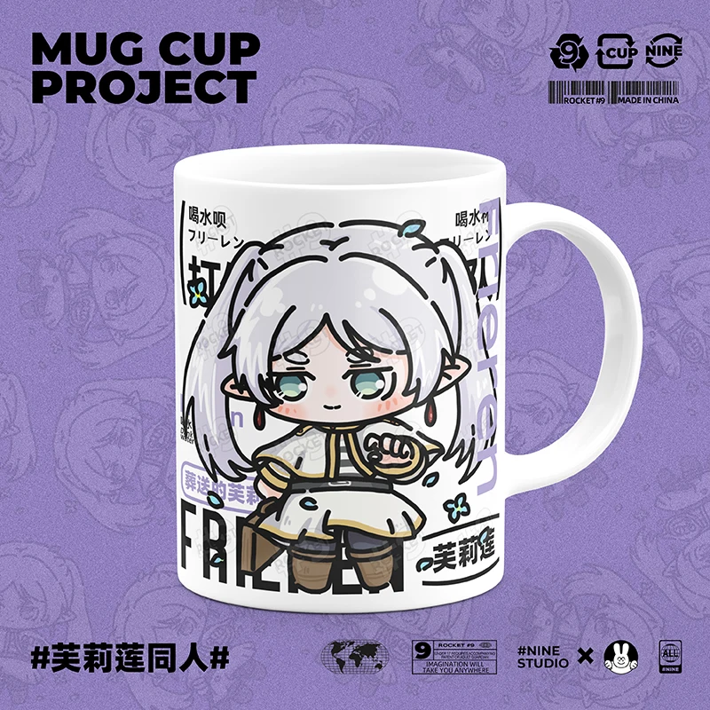 Anime Frieren at the Funeral Frieren Ceramics Mug Cup Water Tea Cups Props Fans Spoon+Cup lid Collection Xmas Gifts