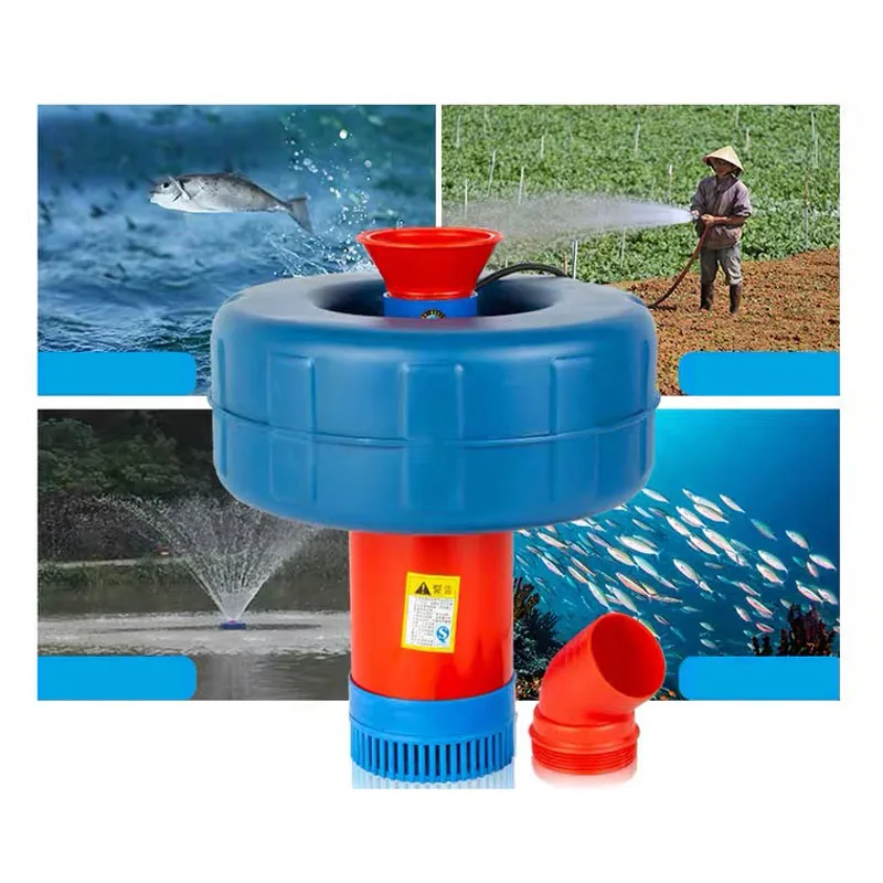 

1100W Irrigation Pump Small Drainage Aquarium Aeration Fish pond aerator Farming Oxygenation Pond Floating Aerator Float Pump