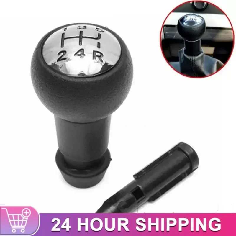 클래스 Z 기어 노브 5 단 기어 노브 레버 시프터, 106 107 205 206 207 306 C3 C4 피카소 XSARA BERLIN용