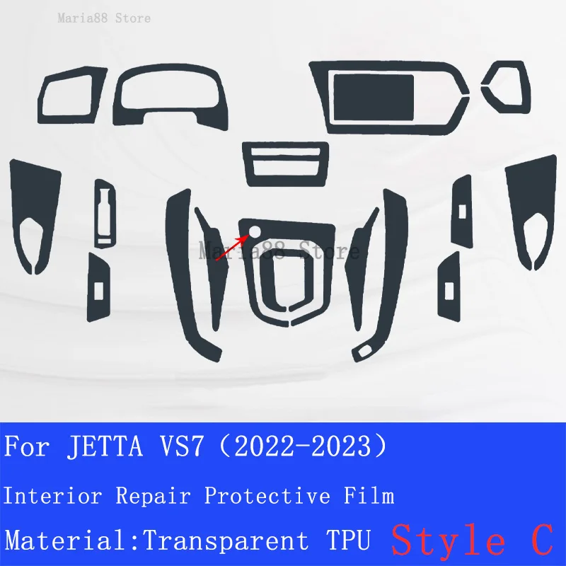 For  VOLKSEAGEN JETTA VS7 2022-2023 Car Interior Center Console Transparent TPU Protective Film Anti-scratch Repair Car Sticker