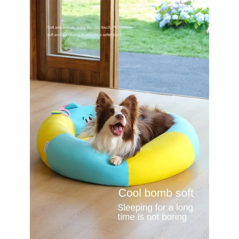 

Swim Ring Dog Bed with Cooling Effect, Perfect for Hot Summer Days, Suitable for Small and Medium-sized Pets