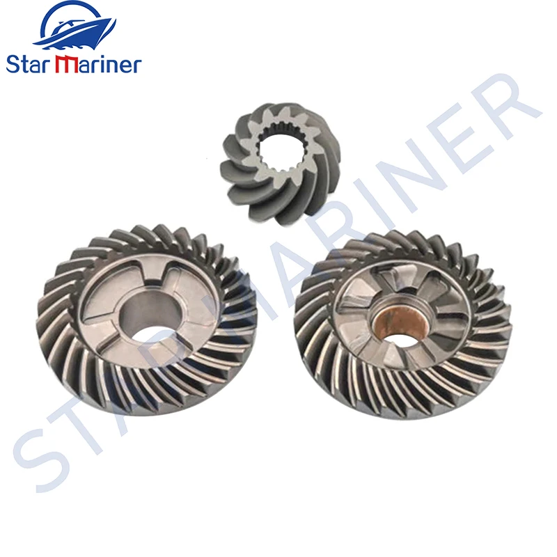 

Gear Set 6H3-45560,6K5-45571,6H3-45571 For Yamaha Outboard 50HP 60HP 70HP Parsun 2 Stroke Boat Engine Accessories