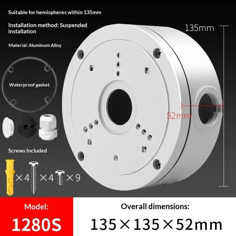 Security Camera Junction Box Round Universal Dome Camera Mount Base Multi Hole Waterproof CCTV Bracket Accessories