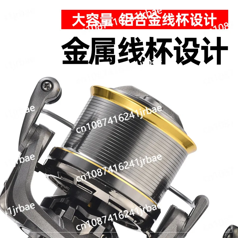 8000 9000 10000 12000 14000 Metal Deep Spool 20KG Big Game 4.8:1 Baitcasting Fishing Reel for Carp Bass Fishing Accessories