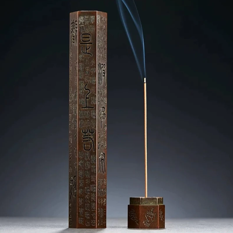Hexagonal Heart Sutra Red Copper Incense Burner Home Indoor Antique Line Incense Holder Tea Ceremony Buddha Worship