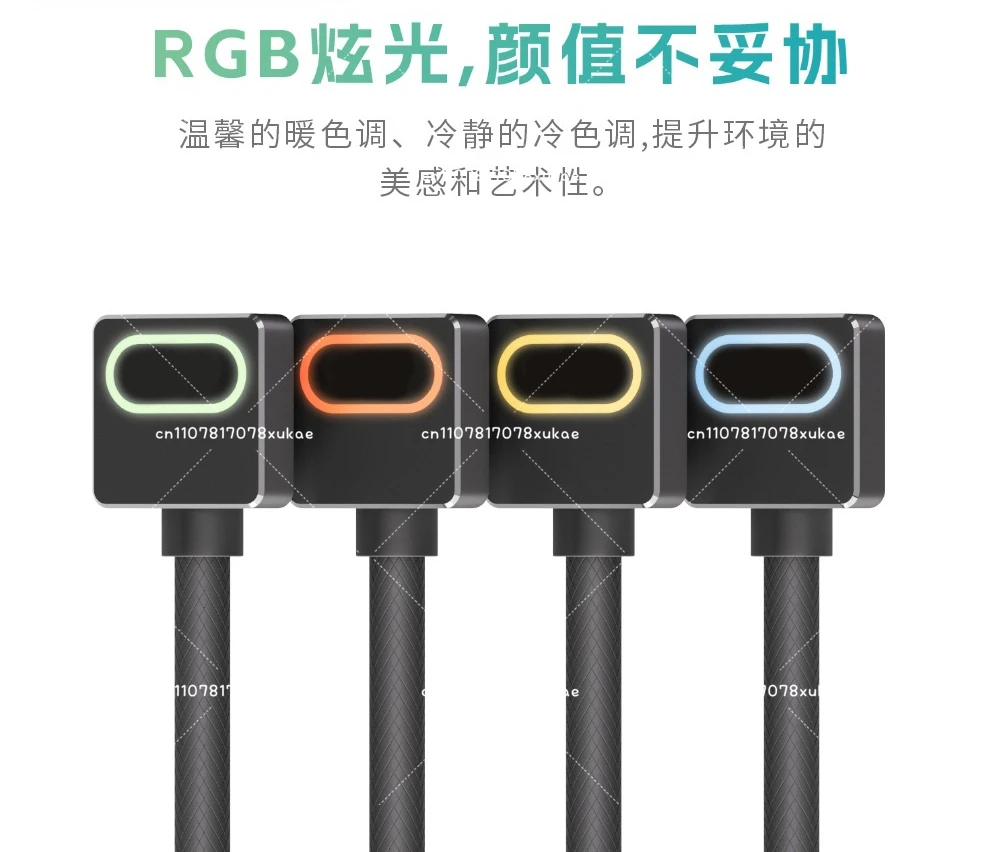 16PIN Graphics Card Power Supply Line, Right Angle 90 Degree Elbow 4090 Module Line, 12+4-pin PCI5.0 12VHPWR