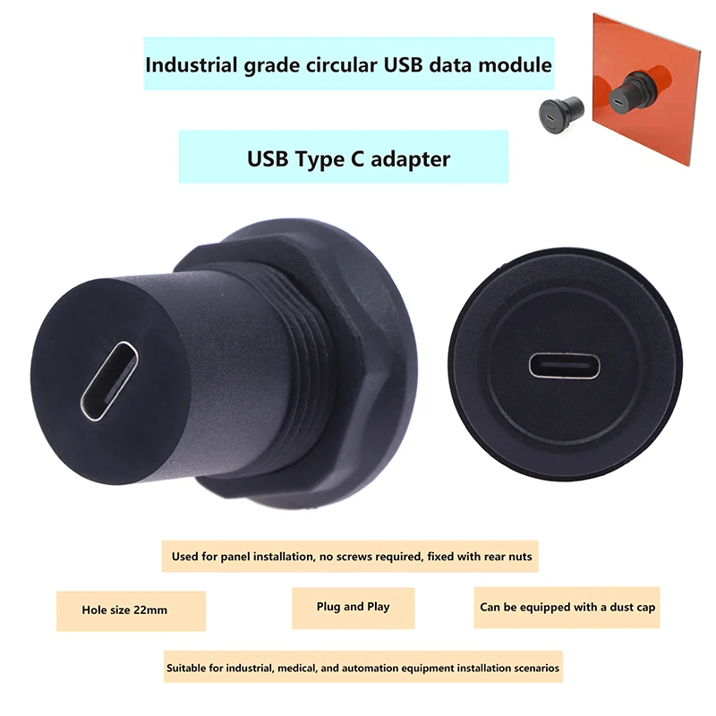 

Разъем Type-C (женский-женский), USB 3.1, для монтажа на панель, сквозное гнездо, удлинитель-коннектор USB-C