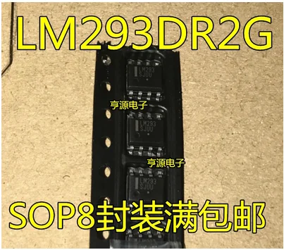 

Бесплатная доставка 100 шт. LM293DR2G LM293DR LM293 SOP8