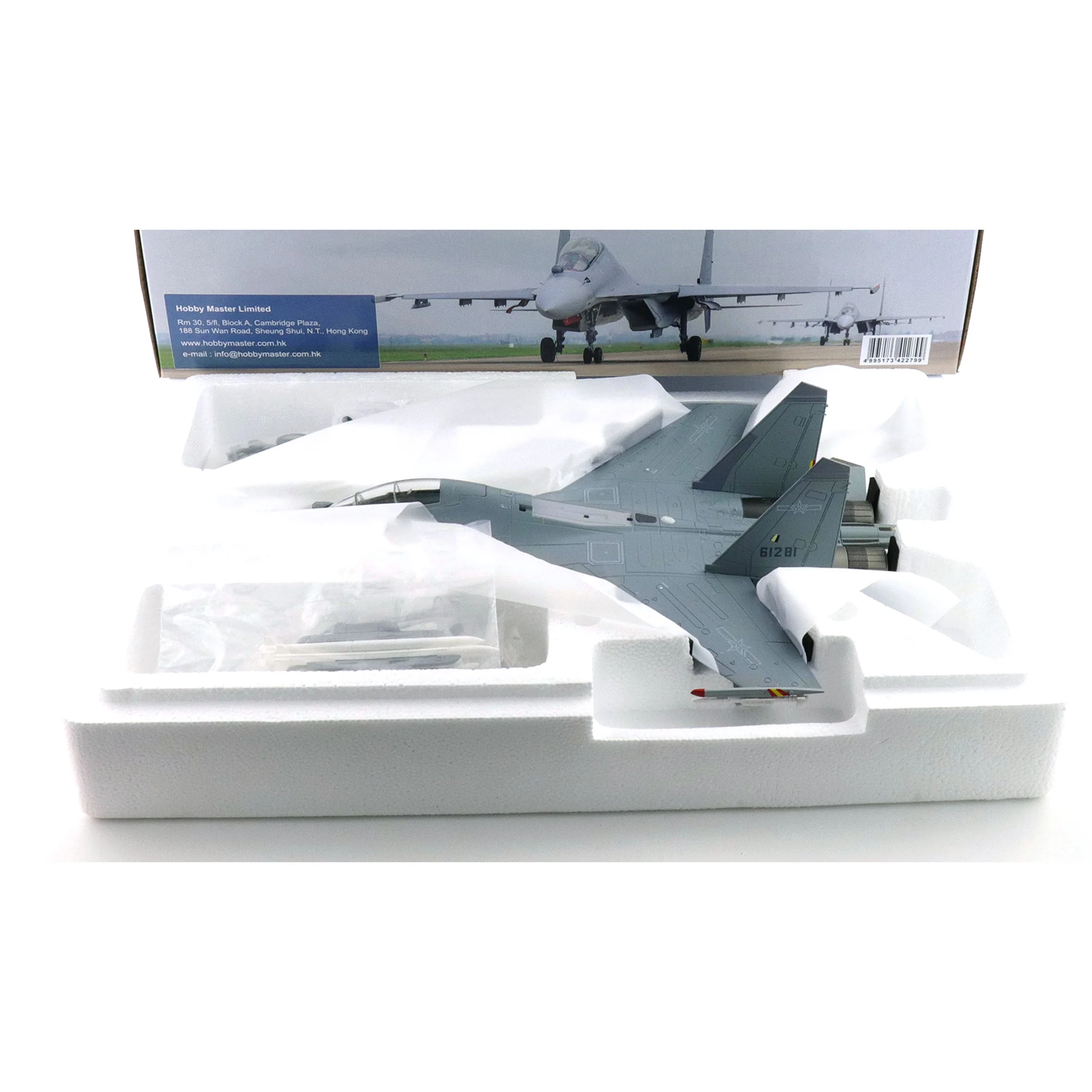 1/72 HA9556 J-16 Flanker N 61281 7th Air Brigade PLAAF Static Finished Product Model