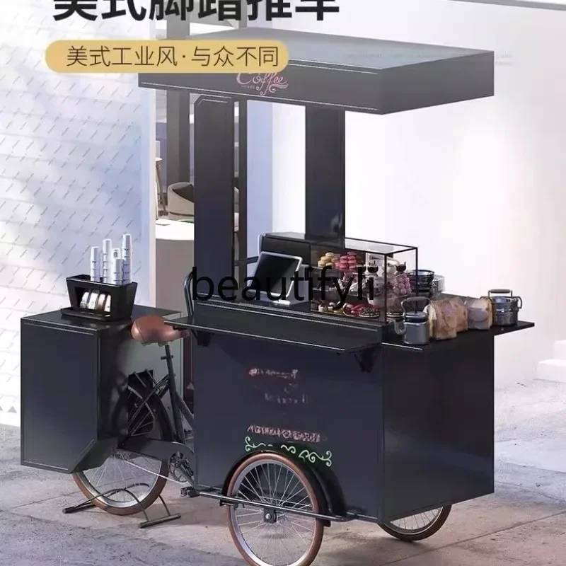 yj21 Snack Cart Stall Night Market Tricycle Reverse Riding Donkey Trendy Shop Decorative Flower  Mobile Coffee Barista Milk Tea view 3