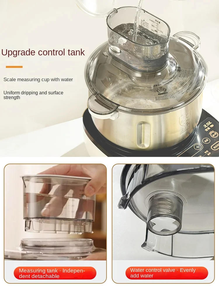 Dough mixer household chef machine wake up fermentation fully automatic kneading small constant temperature dough