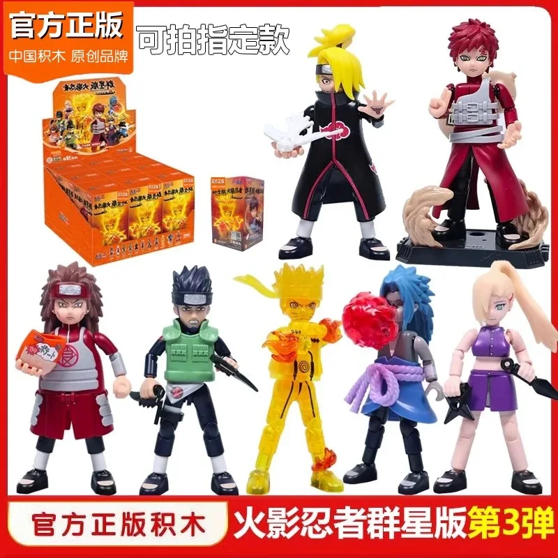 

Blokees Naruto Action Figures DIY Toy Uzumaki Uchiha Figurine Kakashi Movable Splicing Toys Jiraiya Blind Box Kids Birthday Gift