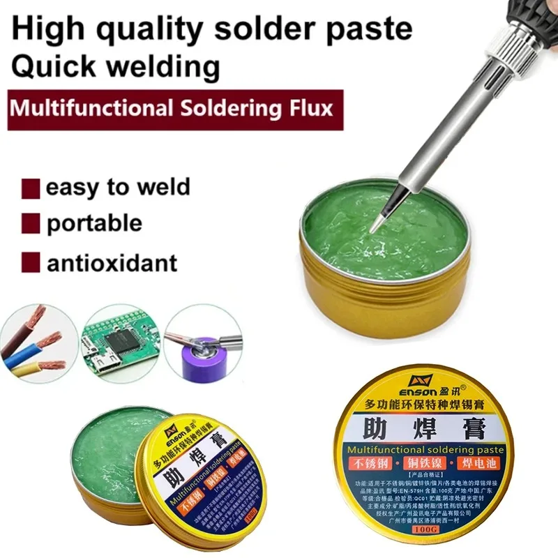 20/50/100g Multifunctional Solder Flux Paste Rosin Electronic Parts PCB IC Repair Tool Copper iron tin Metal battery Welding Oil