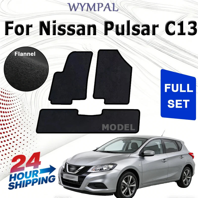 

Велюровые коврики передние для Nissan Pulsar C13 хэтчбек (2014-) -черные