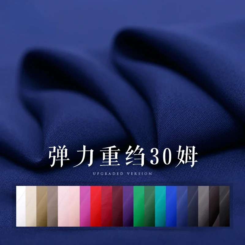 Stretch Heavyweight Crepe De Chine Silk Fabric Brand Fashion Design Solid Color Clothing Material Wholesale for Sewing Per Meter