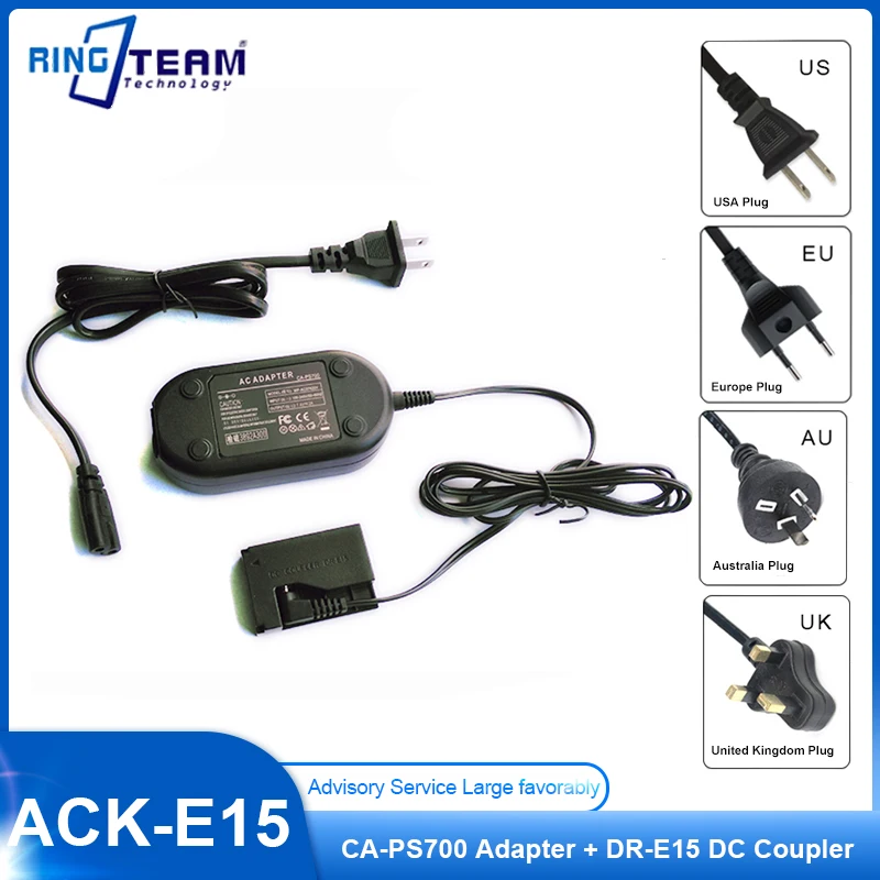ACK-E15 Ac Power Ad…
