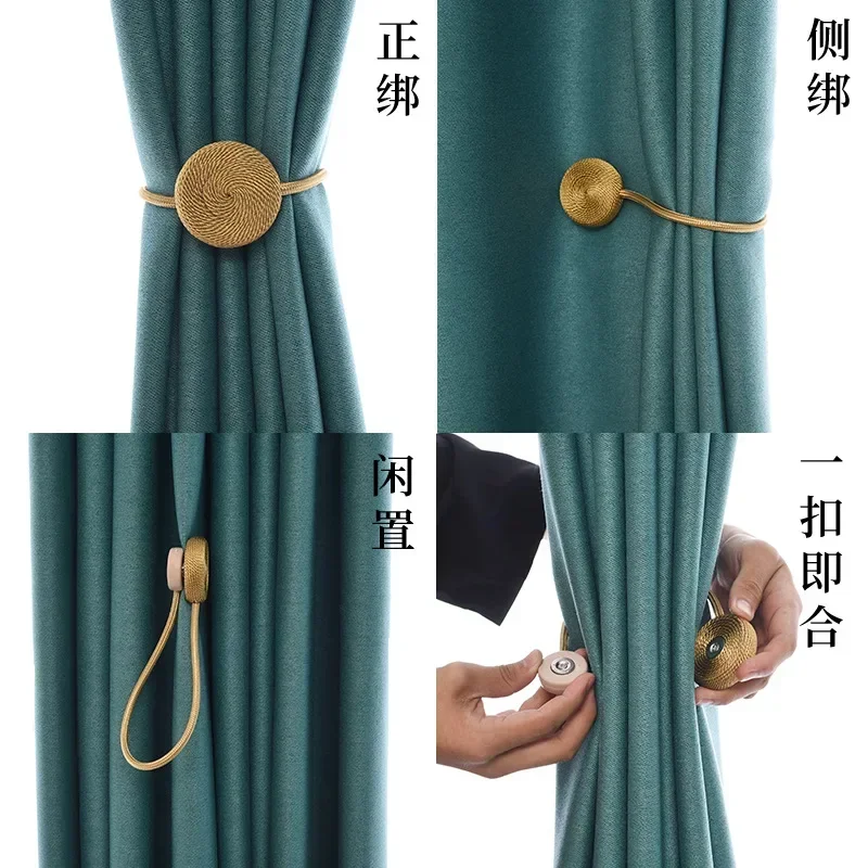 2p Magnetic Curtain Tiebacks Pearl Ball Home Curtain Buckle European Decoration Weave Clips Rope Straps Holder for Big Drapries