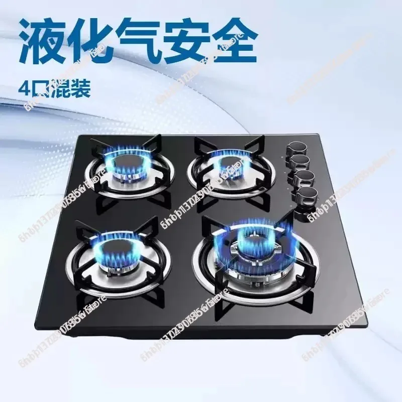 For 4-Burner Combination Gas/Electric Stove Built-In for Home Dormitory RV Outdoor Use Commercial Grade  for Propane Conversion