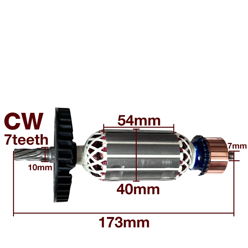 220V-240V Cutting Machine Armature Rotor Anchor for Bosch Electric Circular Saw GKS190 GKS165 Rotor Accessories