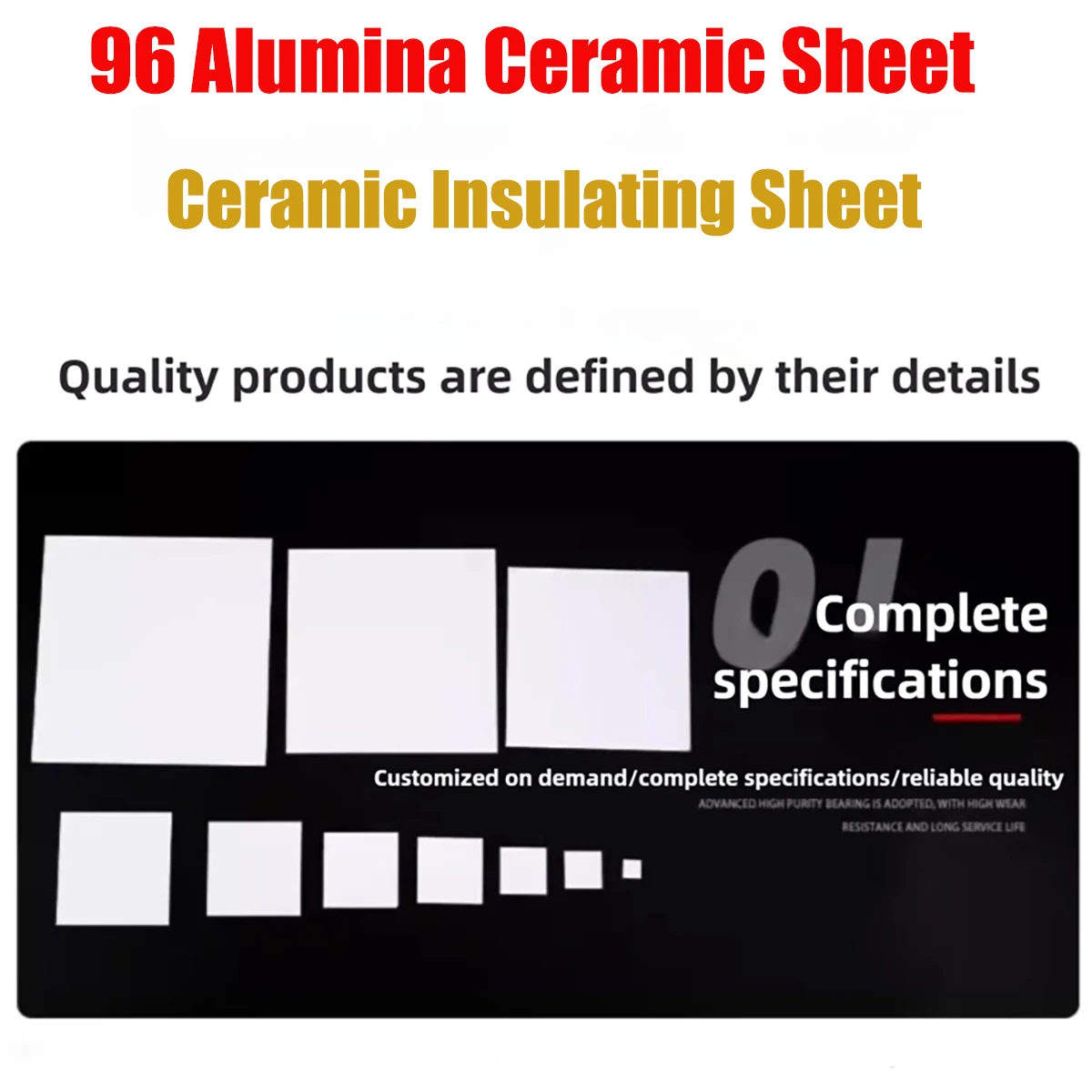 96 Alumina Ceramic Sheet,High Temp Resistant Insulating Substrate,Industrial Laser Research & Heat Dissipation Pad
