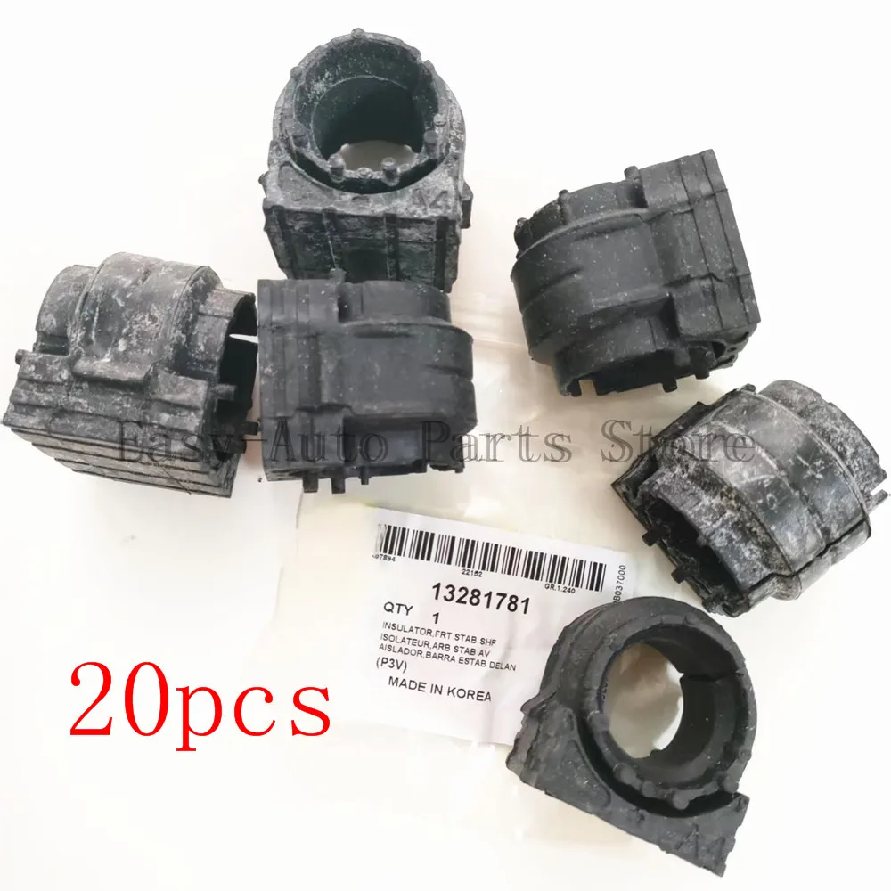 

20PCS Auto Parts Sway Stabilizer Bar Bushing For Chevrolet Cruze Opel Astra Insignia 13281781