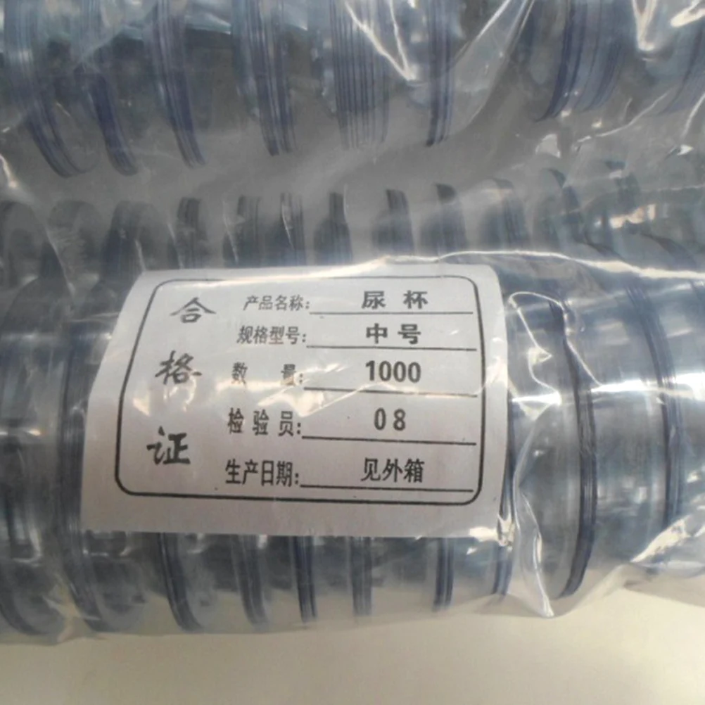 1000 Pcs Urine Cup Collection Cups Holder Sampling Disposable Transparent Small