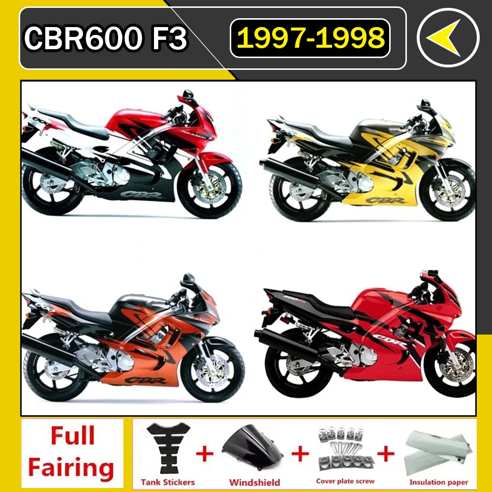 

Корпус CBR600 F3 1995 1996 1997 1998 красная фотосессия CBR 600 F3 1998 комплекты обтекателей CBR600 F3 95 96 97 98