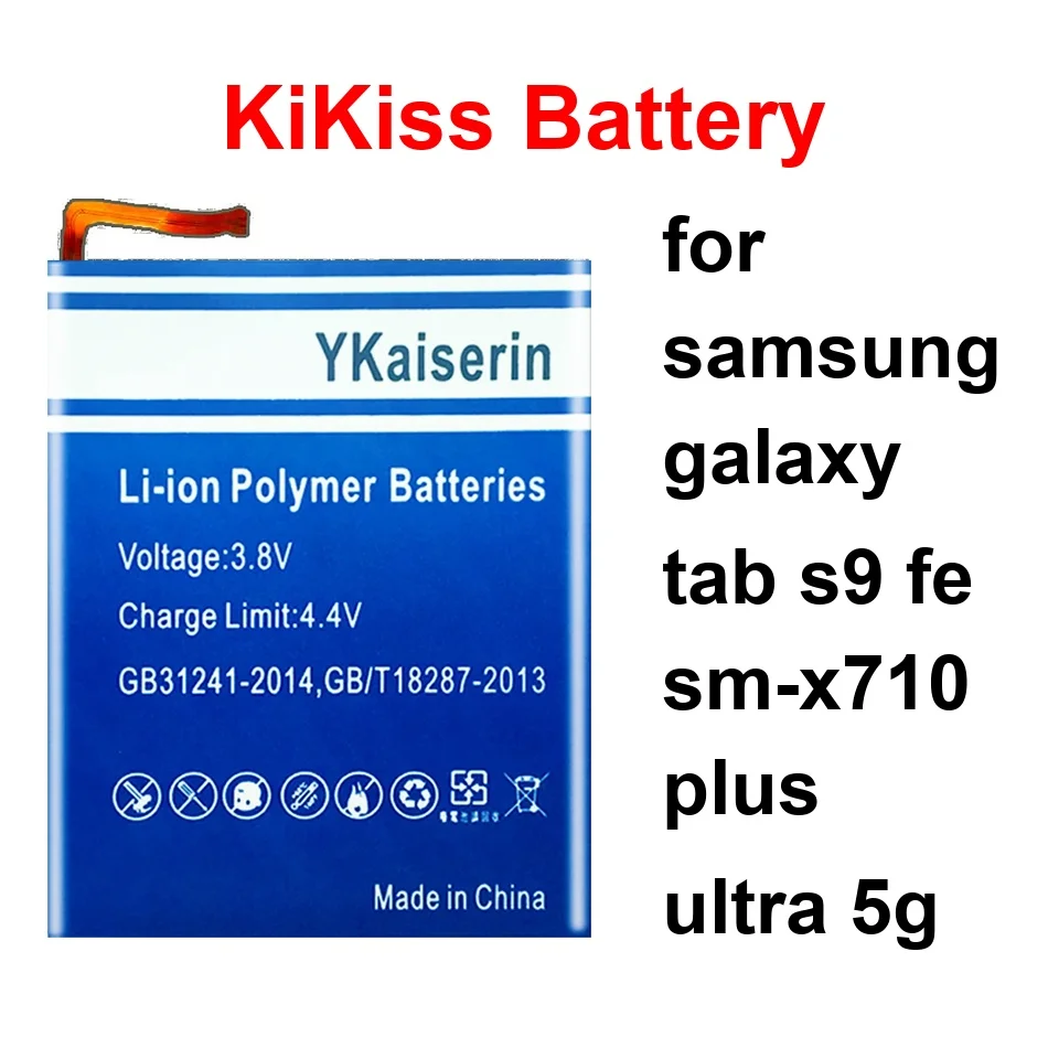 

Аккумулятор для планшета EB-BX916ABY EB-BX818ABY EB-BX716ABY 8700-12000 мАч для Samsung Galaxy Tab S9 FE SM-X710 Plus Ultra 5G