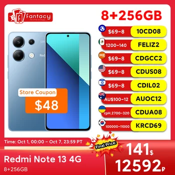 샤오미 레드미 노트 13 4G 스냅드래곤 글로벌 버전®685 108MP 카메라, 120Hz AMOLED 디스플레이, 33W 충전, 5000mAh
