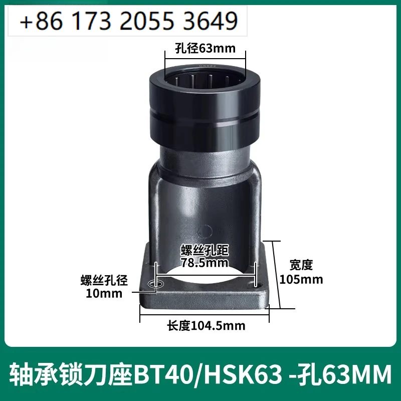 High Performance HSK Pull Back Tool Holder Bearing lock tool holder Reliable CNC Machining Center Tool Clamping Solution