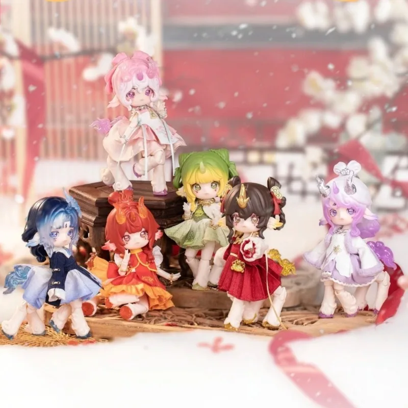 

Penny's Box Antu Biological Atlas Series Blind Box 1/12 BJD Movable Joints Horse-Shaped Anime Figure Collectible Toys Gift