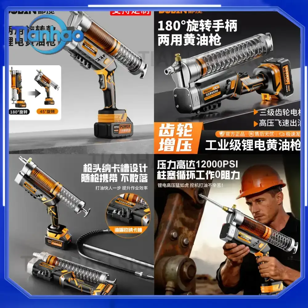Electric Grease Gun with Lithium Battery for Caterpillar Bucket Lubrication Heavy Equipment